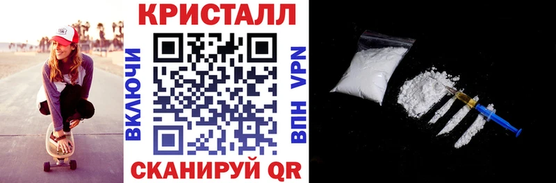 Амфетамин Premium  Мыски 