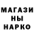 Метадон белоснежный Renz Mariano