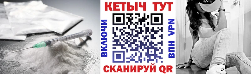 ссылка на мегу онион  Мыски  КЕТАМИН ketamine 
