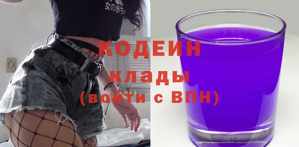 гашиш Володарск