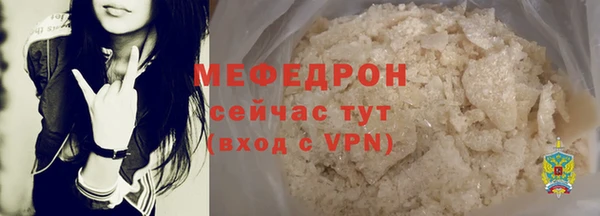 марки nbome Новокубанск