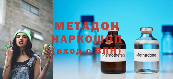 шишки Нязепетровск