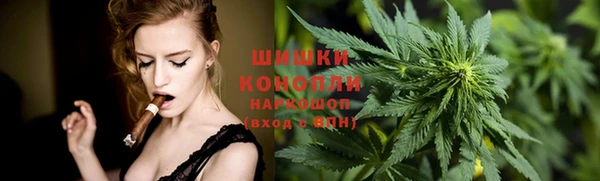 марки nbome Новокубанск