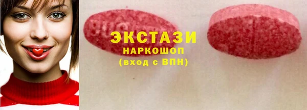 винт Няндома