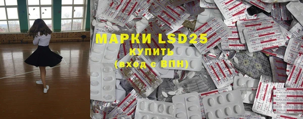 герыч Нягань