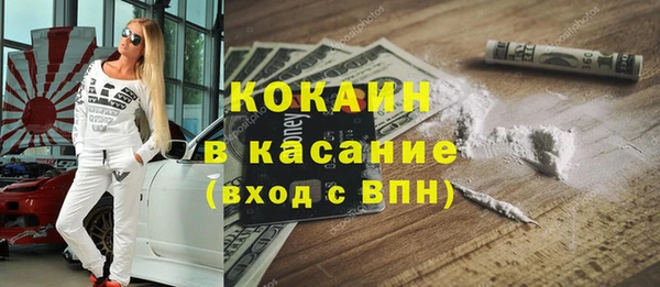 герыч Нягань