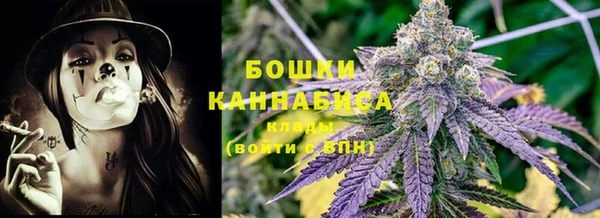 марки nbome Новокубанск