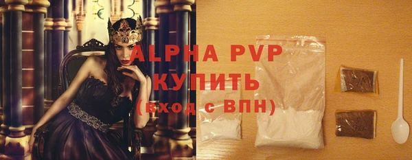 шишки Нязепетровск