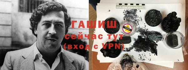 винт Няндома