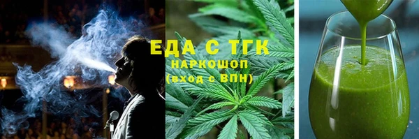 винт Няндома