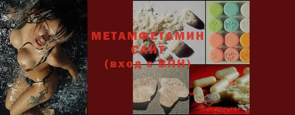 винт Няндома