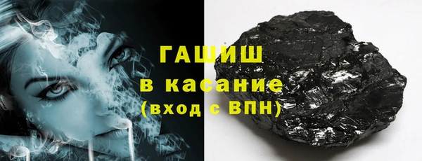 mix Болохово