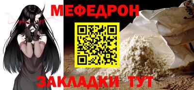 прущие крисы Кинель