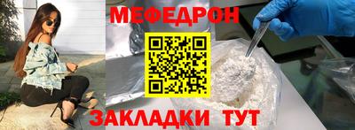 мдпв Кингисепп
