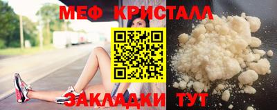 молекула духа Кимры