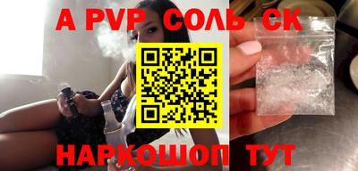 меф Берёзовский