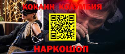 прущие крисы Кинель