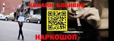 мдпв Кингисепп