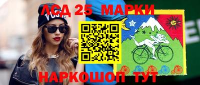 молекула духа Кимры