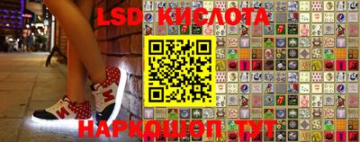 мефедрон VHQ Беслан