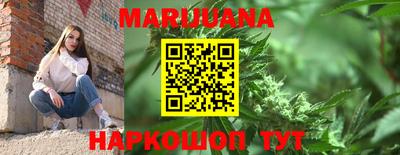 меф Берёзовский