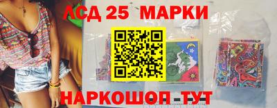 молекула духа Кимры
