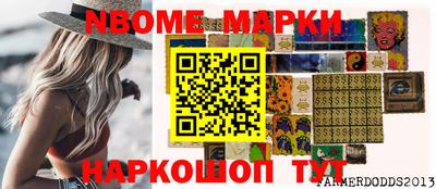 мдпв Кингисепп