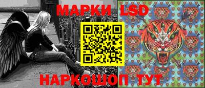 меф Берёзовский