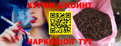 молекула духа Кимры