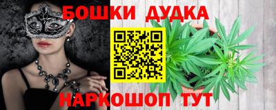 прущие крисы Кинель