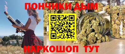 прущие крисы Кинель