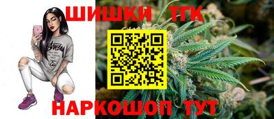 прущие крисы Кинель