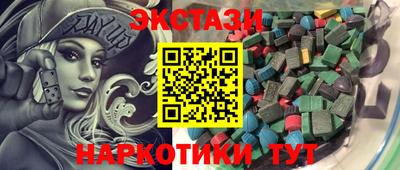 мдпв Кингисепп