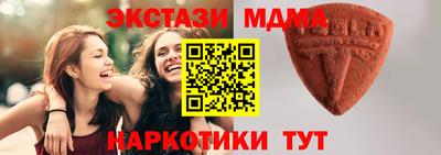 прущие крисы Кинель