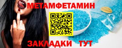 прущие крисы Кинель