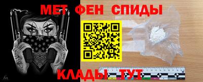 мдпв Кингисепп