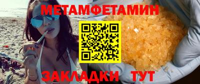 мдпв Кингисепп