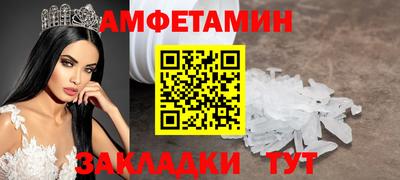 прущие крисы Кинель