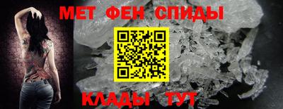 мдпв Кингисепп