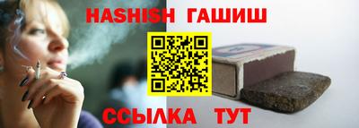 прущие крисы Кинель