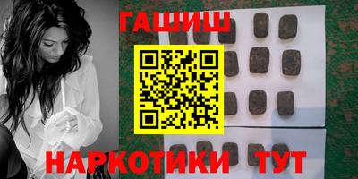 кокаин VHQ Краснознаменск