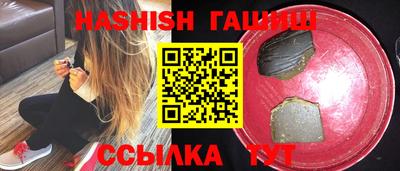 меф Берёзовский