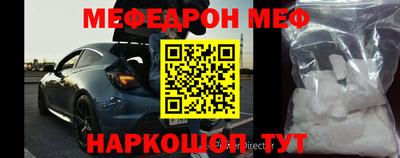 молекула духа Кимры
