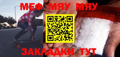 молекула духа Кимры