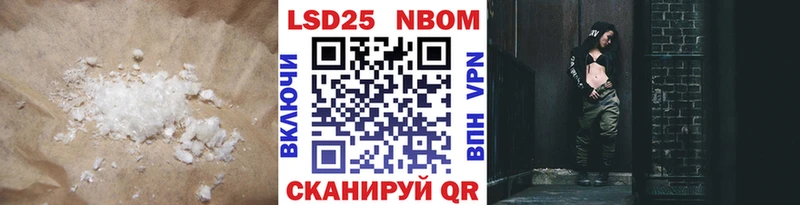 Лсд 25 экстази ecstasy  omg ССЫЛКА  Мыски  хочу  