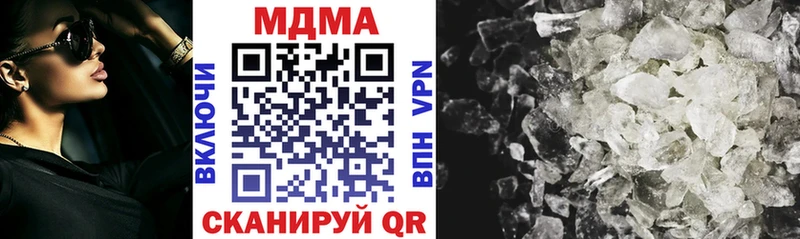 MDMA молли  KRAKEN как зайти  Мыски 