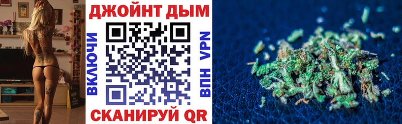 даркнет сайт  Мыски  Каннабис гибрид 